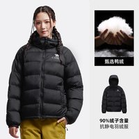 骆驼 A35WR28002 男女同款羽绒服
