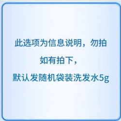 多芬 旅行洗护套装洗发水护发素沐浴露出差洗漱牙膏牙刷收纳袋正品