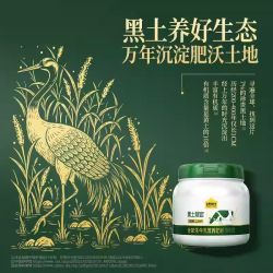 认养一头牛 吨吨奶粉 蓝胖子a2奶源 全家营养奶粉 生牛乳 成人 送礼