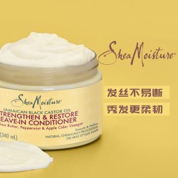 Shea Moisture 蓖麻籽油免洗护发素染烫滋润防断发植萃精油CGM