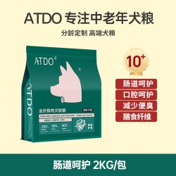 ATDO 烘焙 老年犬狗粮