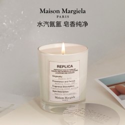 Maison Margiela 梅森马吉拉泡泡浴香熏蜡烛家用 生日礼物送女友