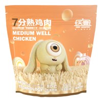 移动端：夭宴 7分熟鸡鸭牛狗粮低温烘焙成幼犬中小型软粮泰迪独立包装1.2kg