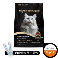 麦都狗 麦都G40营养全价猫粮增肥发腮高蛋白益生菌呵护肠道成猫幼猫主粮