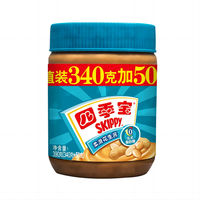 移动端、88VIP：四季宝 花生酱