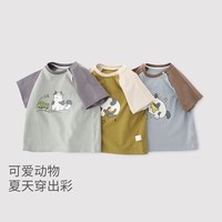 巴厘小猪 宝宝夏季薄款短袖T恤（多款可选）
