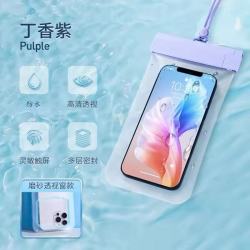 几韵手机防水袋套可触屏游泳漂流骑手防雨外卖专用密封手机套