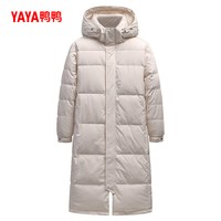 鸭鸭羽绒服 女长款过膝冬季宽松纯色百搭加厚保暖外套