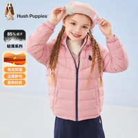 暇步士 女童简约保暖羽绒服 浅粉