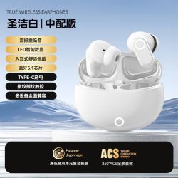 潮优备 降噪 无线蓝牙耳机