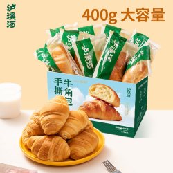泸溪河 云朵乳酪 乳酪鸡蛋糕