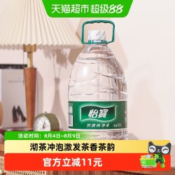怡宝 饮用纯净水 4.5L*4桶