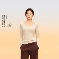 蕉内 热皮301+肌底衣