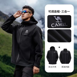 骆驼 暴雨级防水 男士冲锋衣 摇粒绒内胆