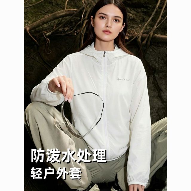 Rock Cloud 岩云 女防泼水皮肤衣 休闲上衣夹克