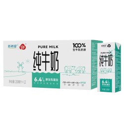 白帝 新希望 纯牛奶 生牛乳 200ml*12盒