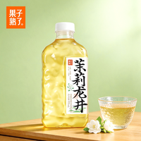 果子熟了 无糖970ml×5瓶饮料玫瑰瓶装茶饮