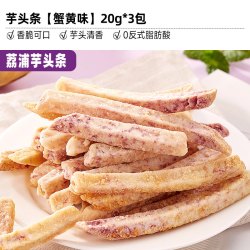 比比赞 芋头条100g