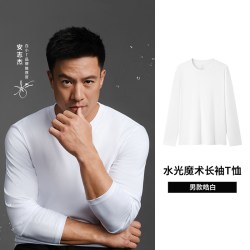 拇指白小T 女士圆领长袖T恤 2035505102