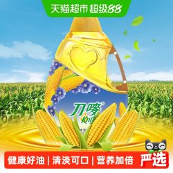 刀唛 玉米亚麻籽油 4.68L