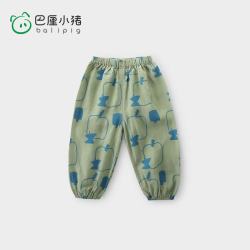 巴厘小猪 儿童防蚊裤休闲裤（多款可选）