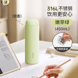 苏泊尔 保温杯316L不锈钢男女儿童便携泡茶水杯2024