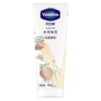 凡士林 护手霜 白桃香 100ml