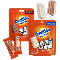 阿华田 机智豆可可奶片巧克力压片糖果