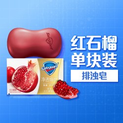 舒肤佳 排浊沐浴露 焕肤红石榴