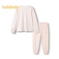 巴拉巴拉 月子服孕妇睡衣待产哺乳服可调节夏装 全棉亲肤舒适