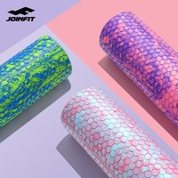 JOINFIT 泡沫滚轴 瑜伽肌肉放松滚轮 健身按摩泡沫轴