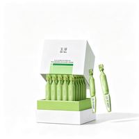 玉泽 皮肤屏障专研精华 青蒿次抛精华30支