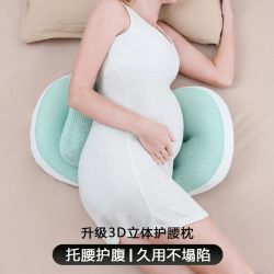 萌森鸭孕妇枕护腰托腹侧睡枕睡觉神器孕妇必备
