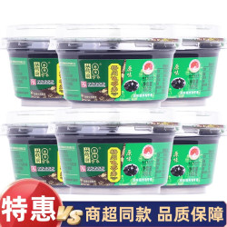 双钱牌 梧州双钱牌龟苓膏180g×12盒