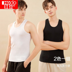Hodo 男士背心全棉运动修身无袖T恤 2件装 白色+黑色 L 170/95
