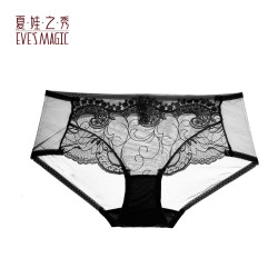 夏娃之秀 内裤 女款轻薄款透气舒适包臀中腰柔软裸感三角短裤（任选4件）