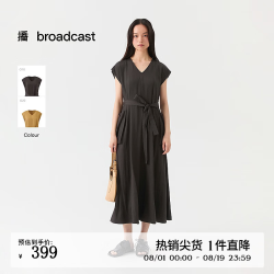 播 26夏新品系带收腰无袖连衣裙女垂感V领裙子DDT2LD5679 O10米咖 M