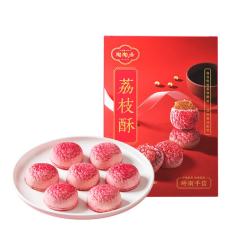 陶陶居 荔枝酥210g