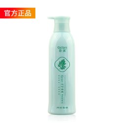 歌澜 艾叶净爽去屑洗发水柔顺草本精华控油蓬松洗发水美发同款发膜