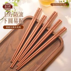 唐宗筷 进口花梨木筷家用新款天然木筷子无漆无蜡原木筷实木餐具 10双