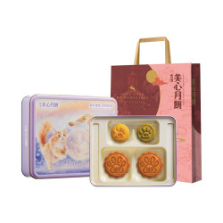 美心 猫月双圆（紫）流心奶黄月饼 310g