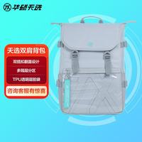 百亿补贴：华硕 电脑包16寸 华硕天选双肩包痛包款大容量通用天选7Pro/天选