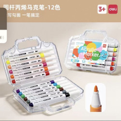 得力 丙烯马克笔小学生专用水彩笔画笔幼儿园儿童可水洗无毒彩色笔