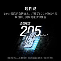 雷克沙 128GB TF 存储卡 V30 4K 大疆pocket3内存卡 SILVER-读200MB/S-写80MB/S