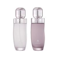 阿芙极光光感玫瑰美白淡斑水乳套装