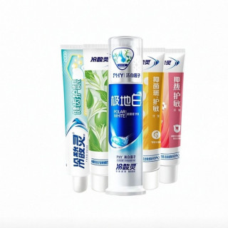 冷酸灵 多效美白牙膏 抗敏感5支套装630g*1套赠漱口水3条+牙刷1支