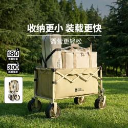 牧高笛 MOBIGARDEN）星际宽轮推车S100 户外露营小推车折叠营地车 NX26689001 细沙黄