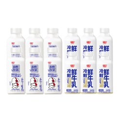 光明 INF冷鲜鲜牛乳200ml*6+新鲜牧场INF牛乳240ml*6组合装