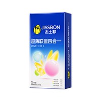 杰士邦 超薄联盟四合一超薄避孕 20只