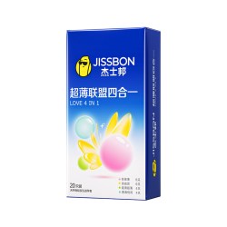 杰士邦 超薄联盟四合一超薄避孕 20只